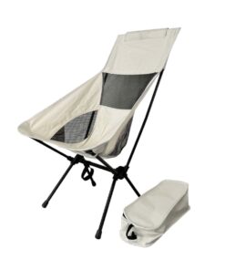 Foldable Camping outdoor Chair extended back white