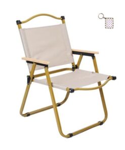 Foldable Outdoor Camping Chair And A Keyholder