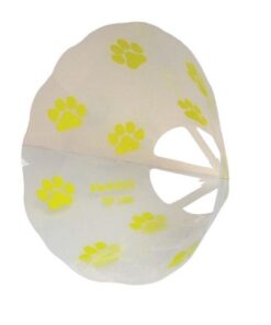 Funcol - Collars For Cats And Dogs - Yellow 20cm