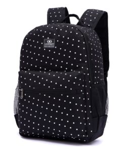 Galaxy School Backpack - Black