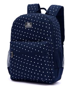 Galaxy School Backpack - Navy Blue