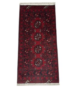 Genuine Rugs - Beautiful Small Afghan Carpet- 100 x50 CM