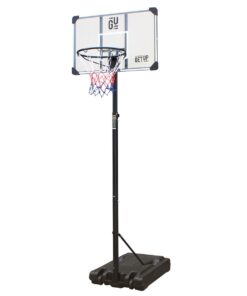 GetUp Elite Basketball Adjustable Stand 1.9 to 2.6m
