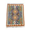 Glam & Decor Handmade Authentic Vintage Style Afghan Kilim - 90 x 60 cm