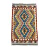 Glam & Decor Unique Handmade Choubi Kilim Bedside Small Rug - 90 x 60 cm