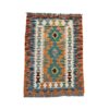 Glam & Decor Vintage Design Handmade Afghan Chobi Kilim - 90 x 60 cm