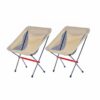 Glamping - Ultralight Portable Folding Camping Chair x 2 (Beige)