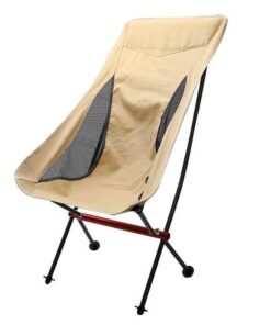 Glamping - Ultralight Portable High-Back Folding Camping Chair - Beige
