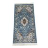 Gorgeous Persian Design Carpet - 150 x 80 CM