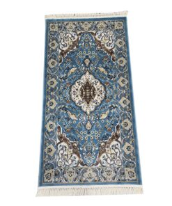 Gorgeous Persian Design Carpet - 150 x 80 CM