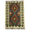 Green, Cream Multi Afghan Kilim Chobi Rug - 90 x 60 cm