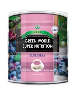 Green World Blueberry Super Nutrition