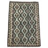 Hand Knotted Afghan Natural Kilim Rug - Brown/Grey - 154 x 107 cm