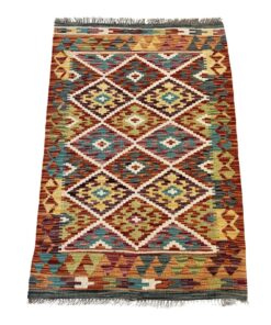 Handmade Small Kilim Chobi Rug - 126 x 85 cm