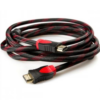 HDMI 5m Braided Cable - HDMI Cable - Braided HDMI to HDMI Cable 5m