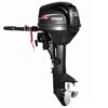 Hidea 9.8HP Outboard Motor