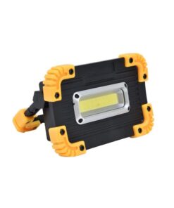 High-Performance USB Charging Flood Light AB-Z999