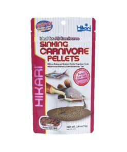 Hikari Sinking Carnivore Pellets 74g