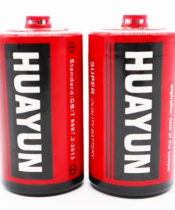 Huayun R20 1.5V Size D UM-1 - 2 Pack