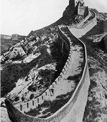 Iconic Black & White Art on Canvas Print Wall of China
