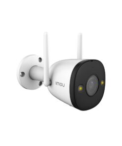 IMOU Bullet 2 Wi-Fi 1080P Full HD Active Deterrence Outdoor Security Camera
