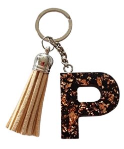 Initial P Keychain - Copper