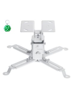 JG20375153 Ceiling Projector Mount with Key Holder