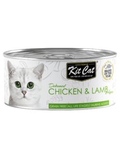 Kit Cat - Deboned Aspic Wet Toppers Canned Cat Food 80g x4