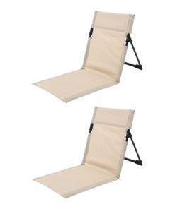 Lightweight Outdoor Reclining Foldable Chair - 2 Pack - Beige