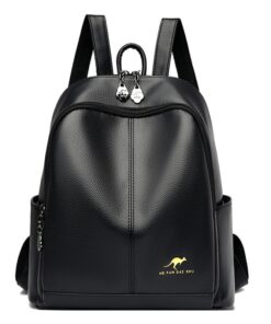 Luxury High Quality Soft Faux Leather Backpack School Bags for Women - Black