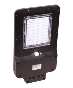 MAC AFRIC 15W Rechargeable Solar LED Flood Light with Motion Sensor