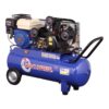 MAC AFRIC 70 Litre Petrol Belt Driven Compressor 5 KW (7 HP)