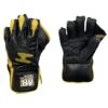 MB Malik Tiger Wicket Keeping Cricket Gloves - Men's