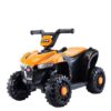Mini Quad Toy Electric Ride Car For Kids 2-4 years old - Yellow, Black