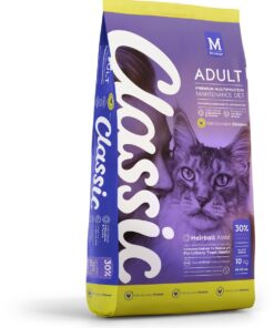 Montego Classic Adult Cat with Succulent Chicken