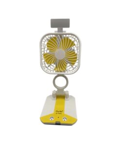 Multifunctional Rechargeable Folding Fan - KC-5900 - Yellow