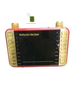 Multifunctional Video Player + Key Holder