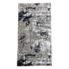 Navy and Beige Modern Runner Rug