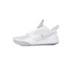 Nike Men's Zoom Air Hyperace 3 Court Shoes - UK 6