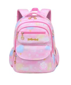 Olive Tree - Ergonomic Primary School Girl's Backpack - Light Pink