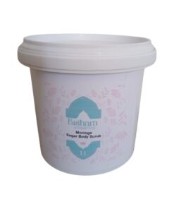 Pack of 3 Retinol C Serum with Arbutin & Vitamin E 30 ml x 3 with argan oil