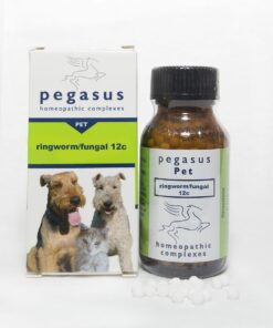 Pegasus Ringworm/Fungal 12c 25g