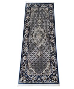 Persian Design Runner Carpet - 200 x 80 CM