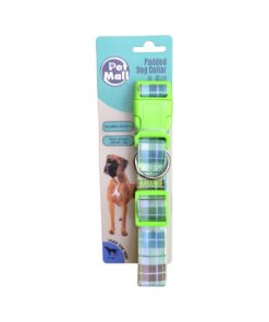 Pet Dog Collar 40-60cm - Green