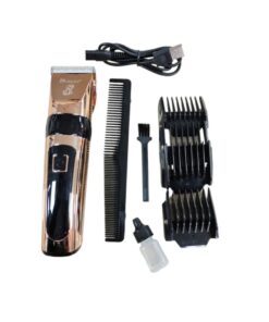 Pet Hair Clipper - 3W