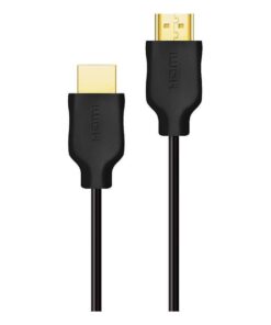 Philips 4K 60Hz UHD 1.5m Gold Plated HDMI Cable