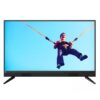 Philips 5500 Series 40" FHD LED TV - 40PFT5583/98