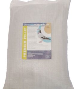 PNP Pigeon Premium Pellets (Pigeon Food) - 8.0 kg