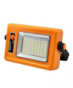 Portable Multifunctional Spotlight USB And Solar Rechargeable LED Light