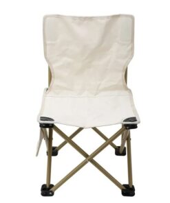 Portable Ultralight Folding Chair for Outdoor Picnic Fishing Camping - Beige